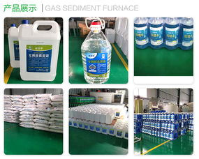 襄陽(yáng)車用尿素水公司優(yōu)選企業(yè),綠凈環(huán)?？萍脊? />
</span>
<span id=