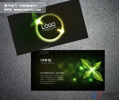 環(huán)保科技2062