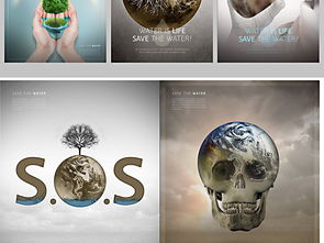 綠色科技，共植未來——環保公益廣告設計指南與素材分享