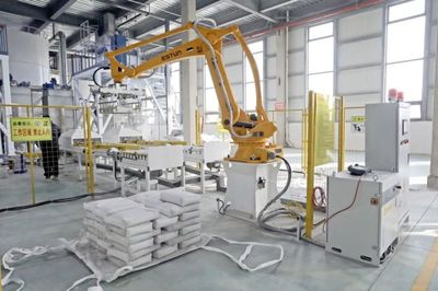 空港新城入?yún)^(qū)企業(yè)與阿聯(lián)酋企業(yè)簽訂3億美元采購(gòu)合同，推動(dòng)新材料技術(shù)研發(fā)合作