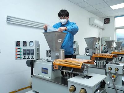 華昌新材料入選張家港市知識產(chǎn)權(quán)“雛鷹”企業(yè)，新材料技術(shù)研發(fā)實(shí)力獲認(rèn)可